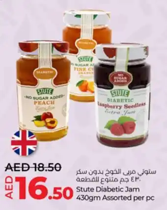 Lulu Hypermarket Stute Diabetic Jam 430gm Assorted per pc offer