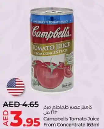 Lulu Hypermarket Campbells Tomato Juice From Concentrate 163ml offer