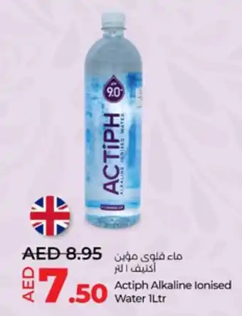 Lulu Hypermarket Actiph Alkaline lonised Water 1Ltr offer