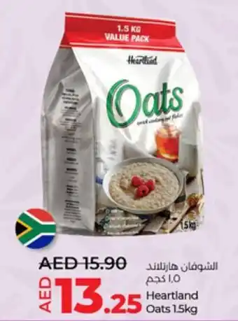 Lulu Hypermarket Heartland Oats 1.5kg offer