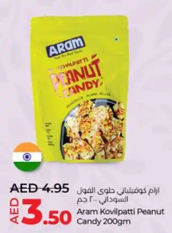 Lulu Hypermarket Aram Kovilpatti Peanut Candy 200gm offer
