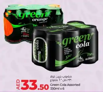 Lulu Hypermarket Green Cola Assorted 330ml x 6 offer