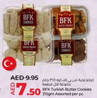 Lulu Hypermarket BFK Turkish Butter Cookies 315gm Assorted per pc offer