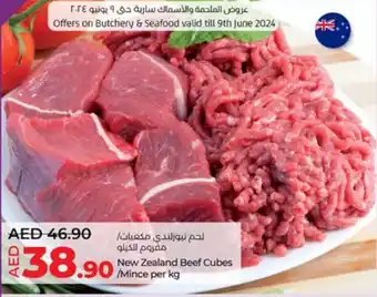 Lulu Hypermarket Beef Cubes /Mince per kg offer