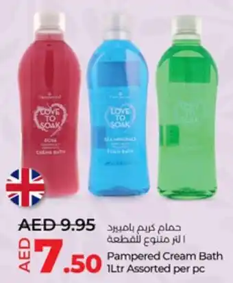 Lulu Hypermarket Pampered Cream Bath 1Ltr Assorted per pc offer