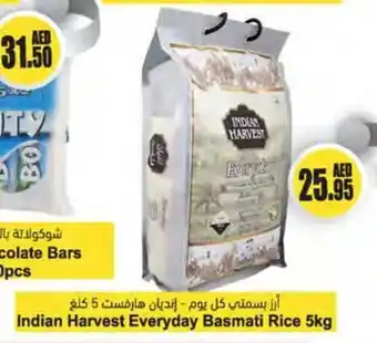 Almaya supermarket Indian Harvest Everyday Basmati Rice 5kg offer