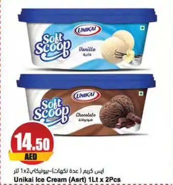 Almaya supermarket Unikai Ice Cream (Asrt) 1Lt x 2Pcs offer