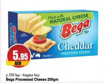 Almaya supermarket Bega Processed Cheese 250gm offer