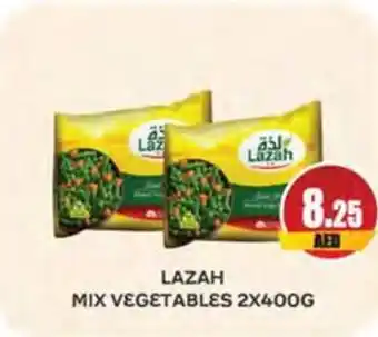 Almaya supermarket LAZAH MIX VEGETABLES 2 X 400G offer