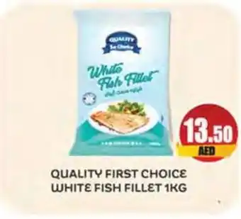 Almaya supermarket QUALITY FIRST CHOICE WHITE FISH FILLET 1KG offer