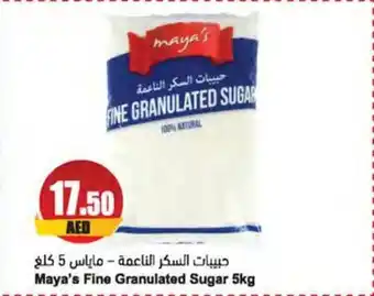 Almaya supermarket Maya's Fine Granulated Sugar 5kg offer