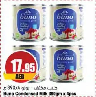 Almaya supermarket Buno Condensed Milk 390gm x 4pcs offer