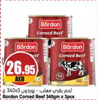 Almaya supermarket Bordon Corned Beef 340gm x 3pcs offer