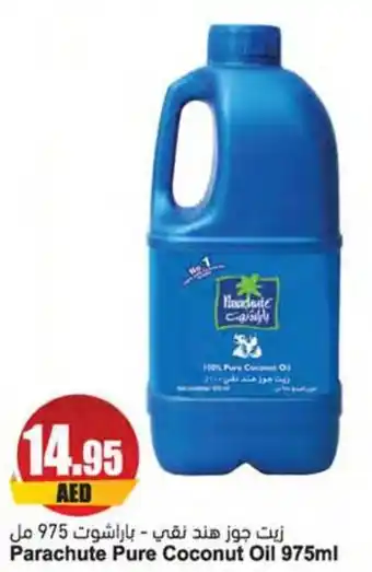 Almaya supermarket Parachute Pure Coconut Oil 975mL offer