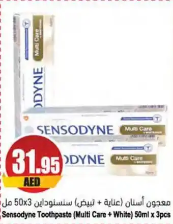 Almaya supermarket Sensodyne Toothpaste (Multi Care + White) 50ml x 3pcs offer