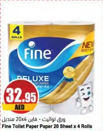 Almaya supermarket Fine Toilet Paper Paper 20 Sheet x 4 Rolls offer
