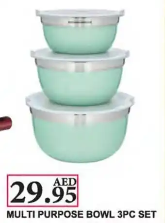 Almaya supermarket MULTI PURPOSE BOWL 3PC SET offer