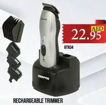 Almaya supermarket RECHARGEABLE TRIMMER offer