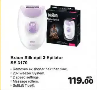 Almaya supermarket Braun Silk-épil 3 Epilator SE 3170 offer