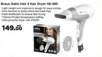 Almaya supermarket Braun Satin Hair 5 Hair Dryer HD 585 offer