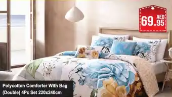 Almaya supermarket Polycotton Comforter With Bag (Double) 4Pc Set 220 x 240cm offer