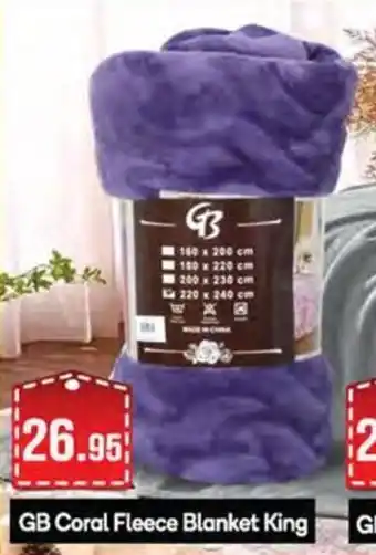 Almaya supermarket GB Coral Fleece Blanket King offer