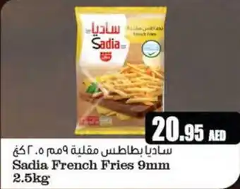 Almaya supermarket Sadia French Fries 9mm 2.5kg offer