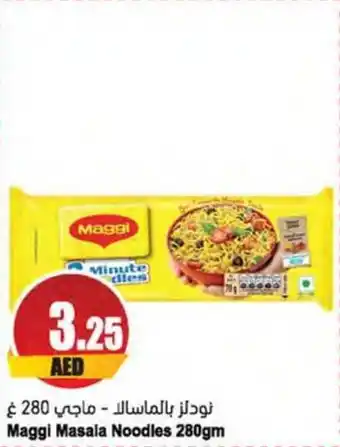Almaya supermarket Maggi Masala Noodles 280gm offer