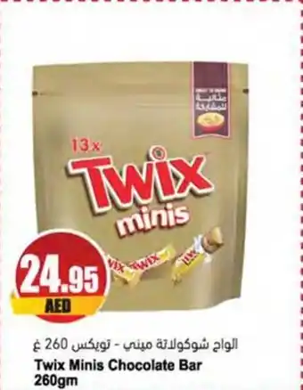 Almaya supermarket Twix Minis Chocolate Bar 260gm offer