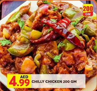 Grand Mall Sharjah CHILLY CHICKEN 200 GM offer