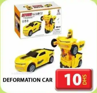 Grand Mall Sharjah DEFORMATION CAR offer