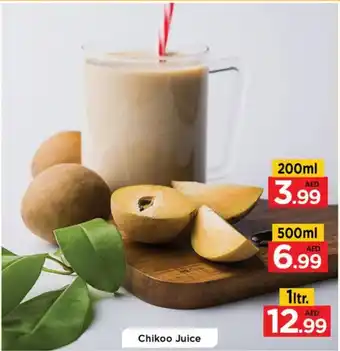 Nesto Chikoo Juice 200ml offer