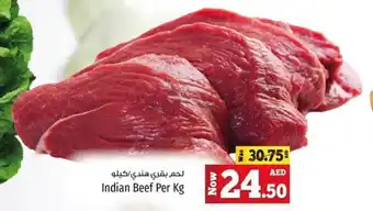 Kenz Hypermarket Indian Beef Per Kg offer