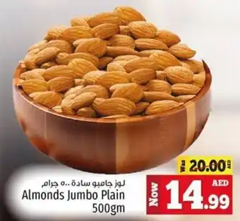 Kenz Hypermarket Almonds Jumbo Plain 500gm offer