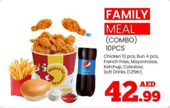 Kenz Hypermarket FAMILY MEAL (COMBO) 10PCS offer