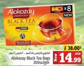 Kenz Hypermarket Alokozay Black Tea Bags 200sx2gm offer