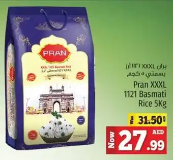 Kenz Hypermarket Pran XXXL 1121 Basmati Rice 5Kg offer