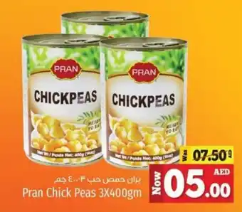 Kenz Hypermarket Pran Chick Peas 3X400gm offer