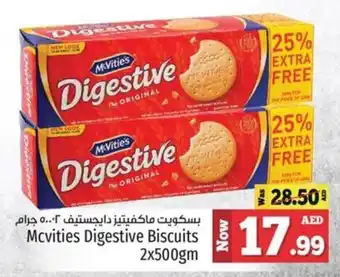 Kenz Hypermarket Mcvities Digestive Biscuits 2x500gm offer