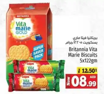 Kenz Hypermarket Britannia Vita Marie Biscuits 5x122gm offer
