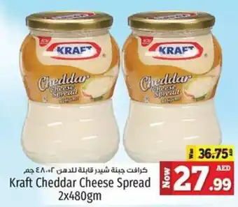 Kenz Hypermarket Kraft Cheddar Cheese Spread 2x480gm offer