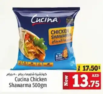 Kenz Hypermarket Cucina Chicken Shawarma 500gm offer