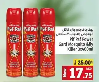 Kenz Hypermarket Pif Paf Power Gard Mosquito &fly Killer 3x400ml offer