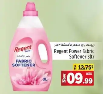 Kenz Hypermarket Regent Power Fabric Softener 3ltr offer