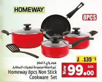 Kenz Hypermarket Homeway 8pcs Non Stick Cookware Set offer