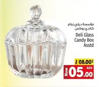 Kenz Hypermarket Deli Glass Candy Box Asstd offer