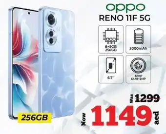 Kenz Hypermarket Oppo RENO 11F 5G offer