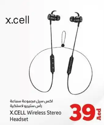 Kenz Hypermarket X.CELL Wireless Stereo Headset offer