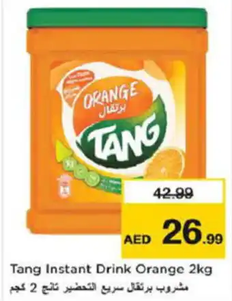 Tang Instant Drink Orange 2kg