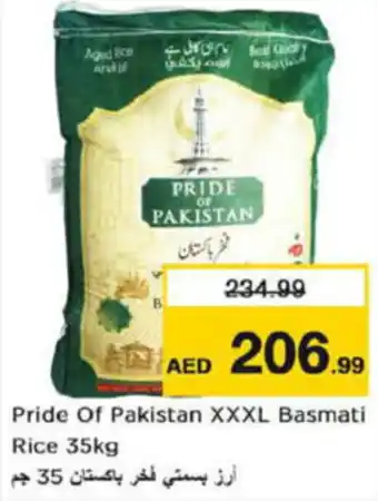 Last Chance Pride Of Pakistan XXXL Basmati Rice 35kg offer